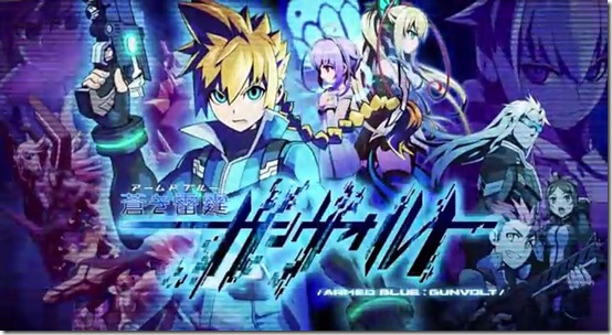 Azure Striker Gunvolt